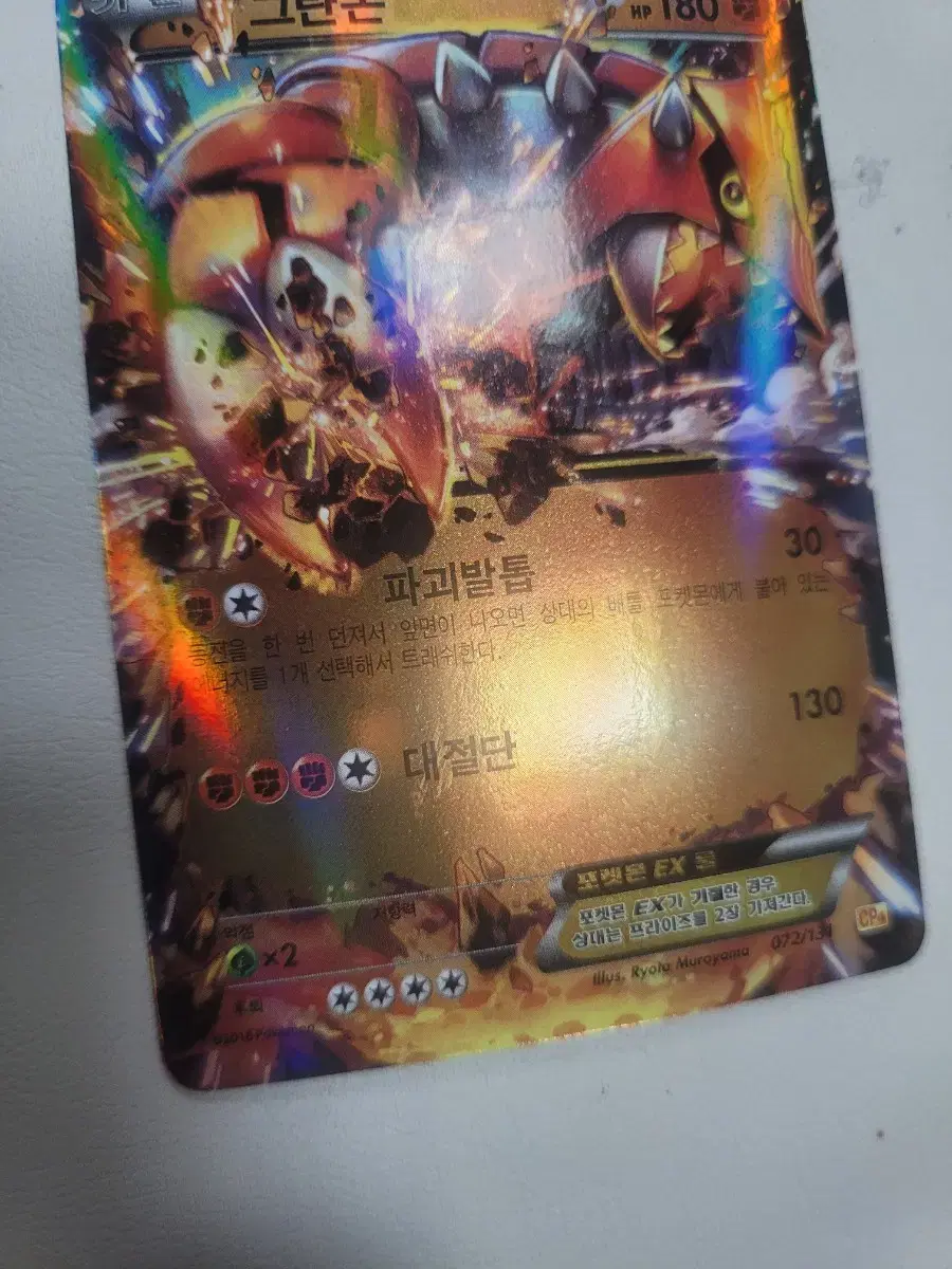 thumbnail-5